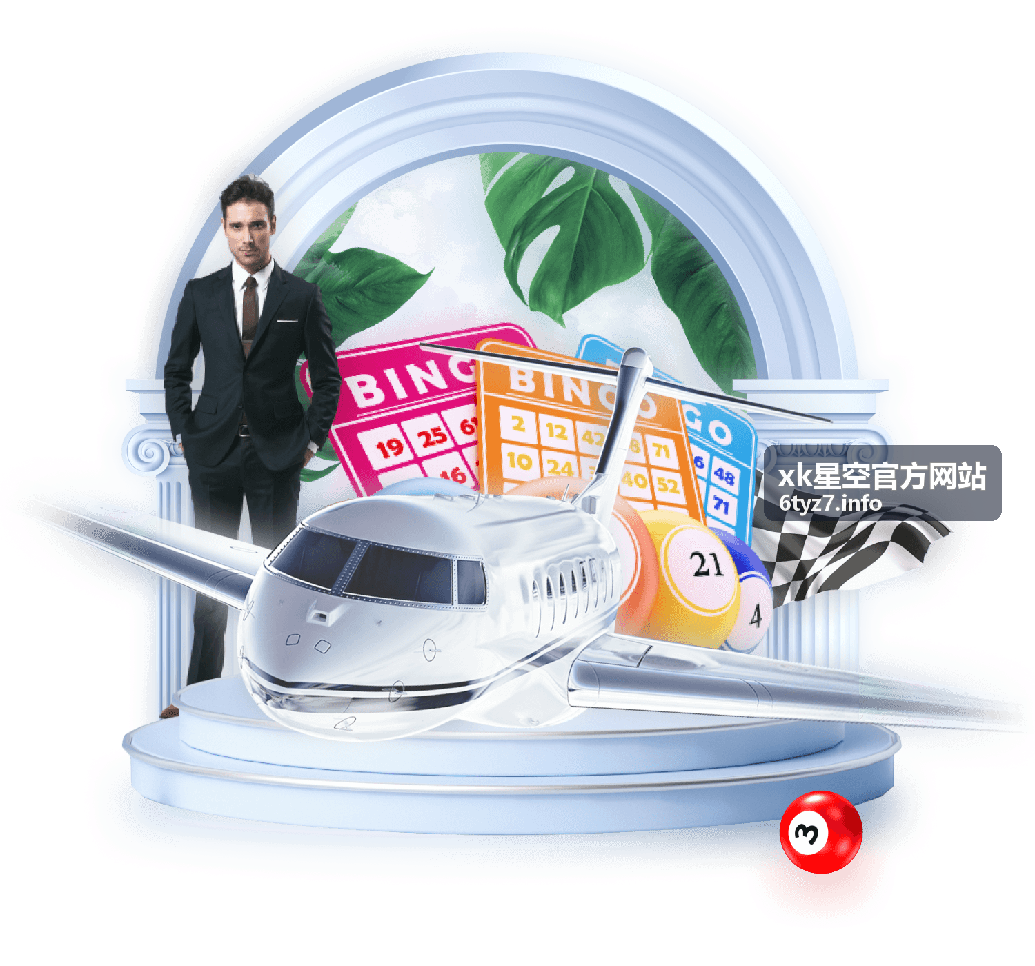 xk星空官方网站资讯详情页面背景图